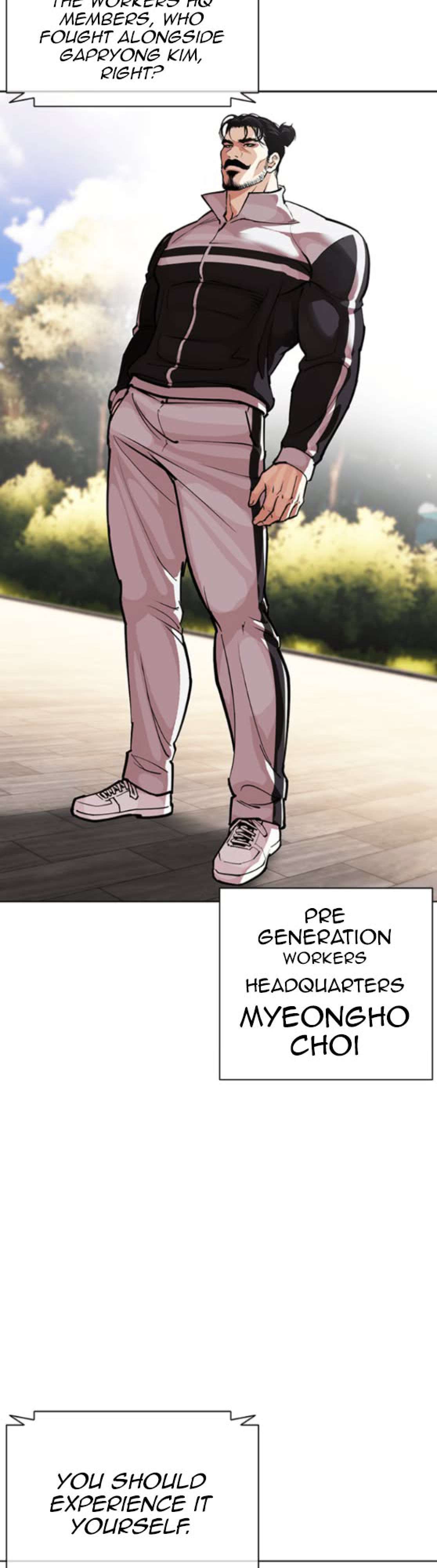 Lookism Chapter 593 page 108 - 