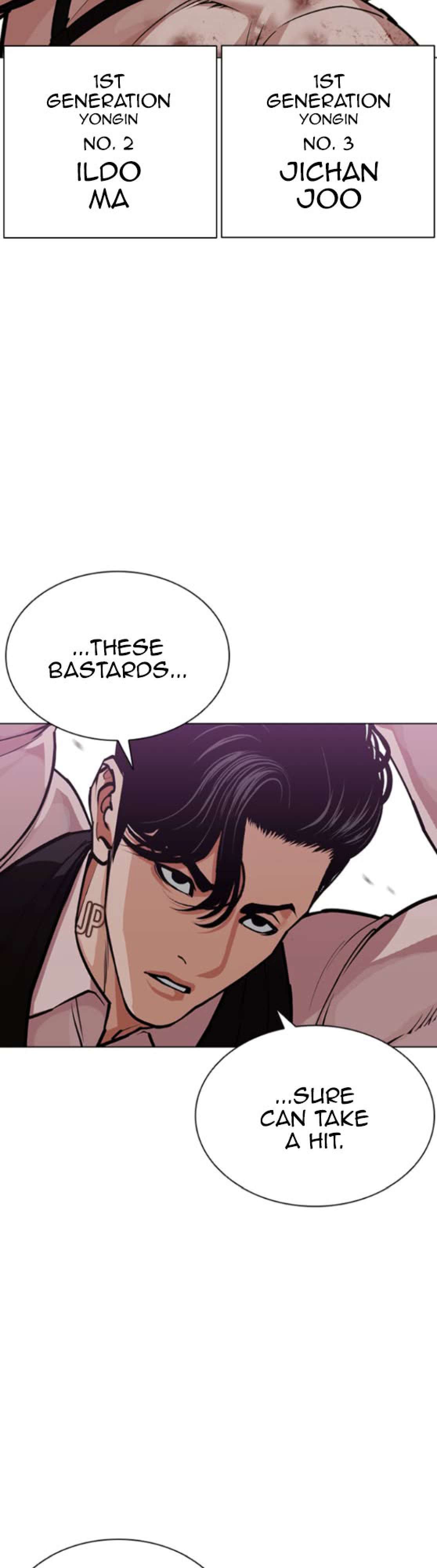 Lookism Chapter 593 page 12 - 