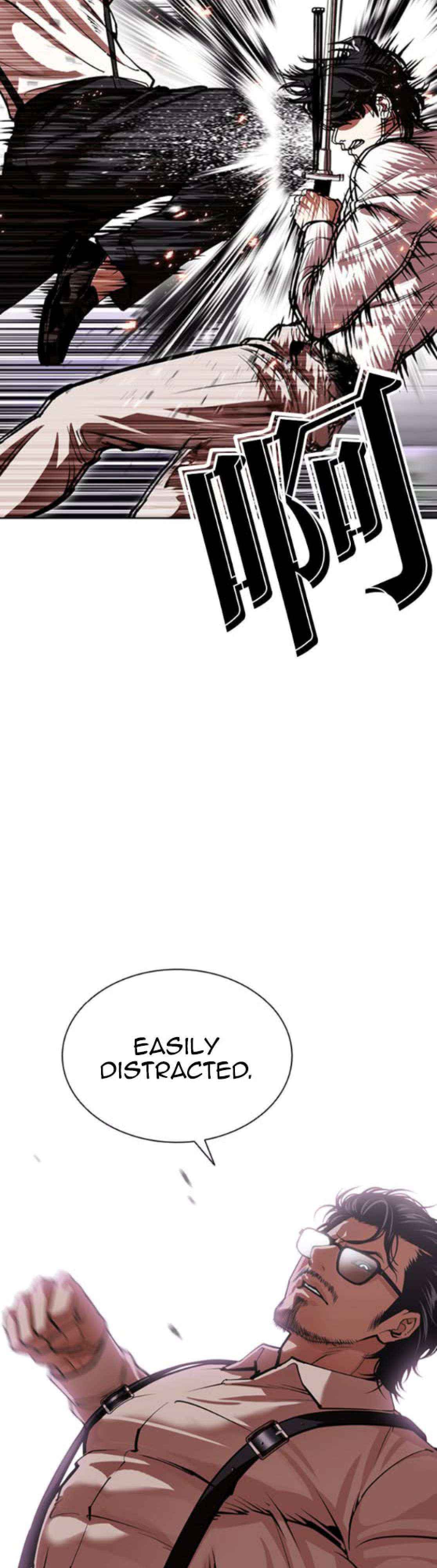 Lookism Chapter 593 page 14 - 