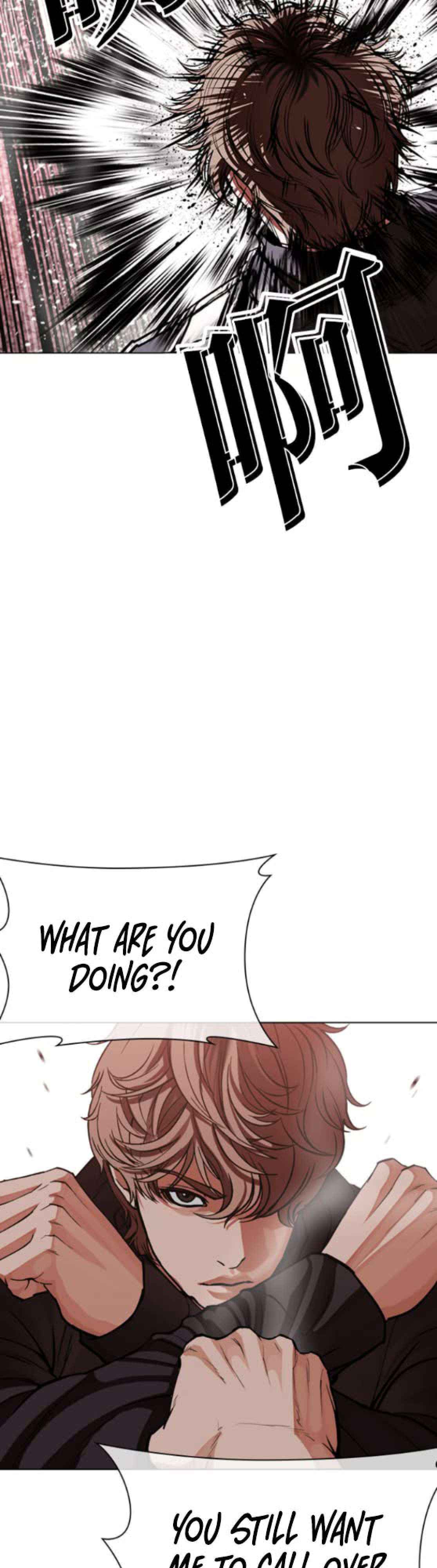 Lookism Chapter 593 page 16 - 