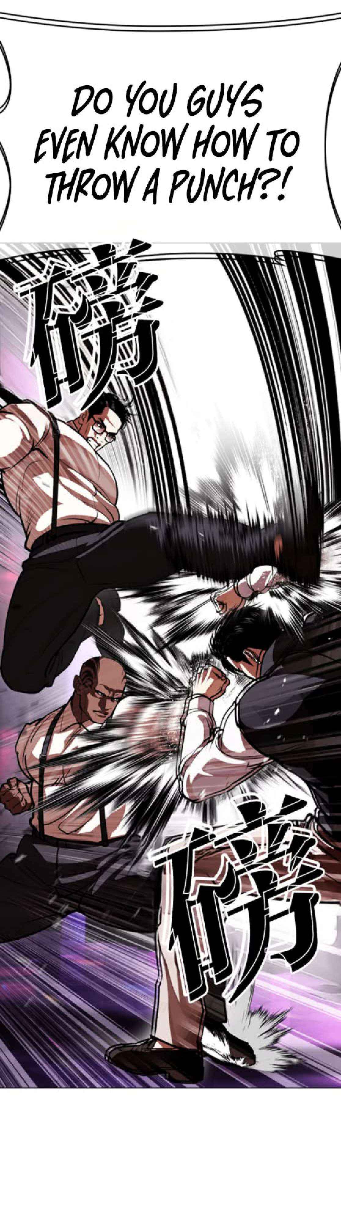 Lookism Chapter 593 page 19 - 