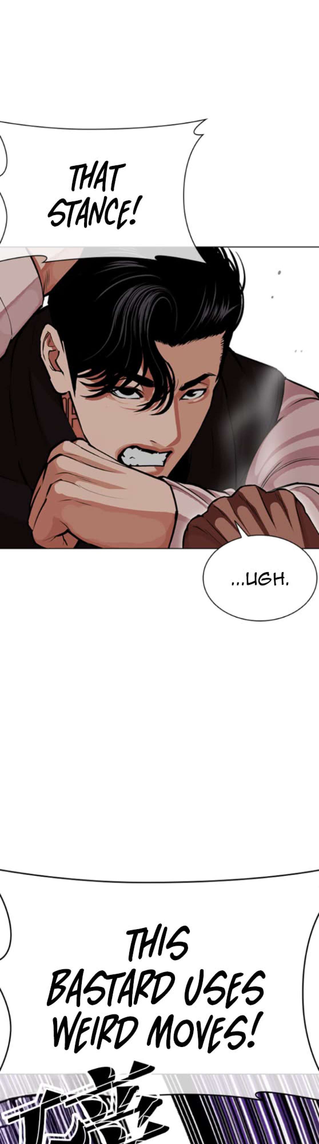 Lookism Chapter 593 page 20 - 