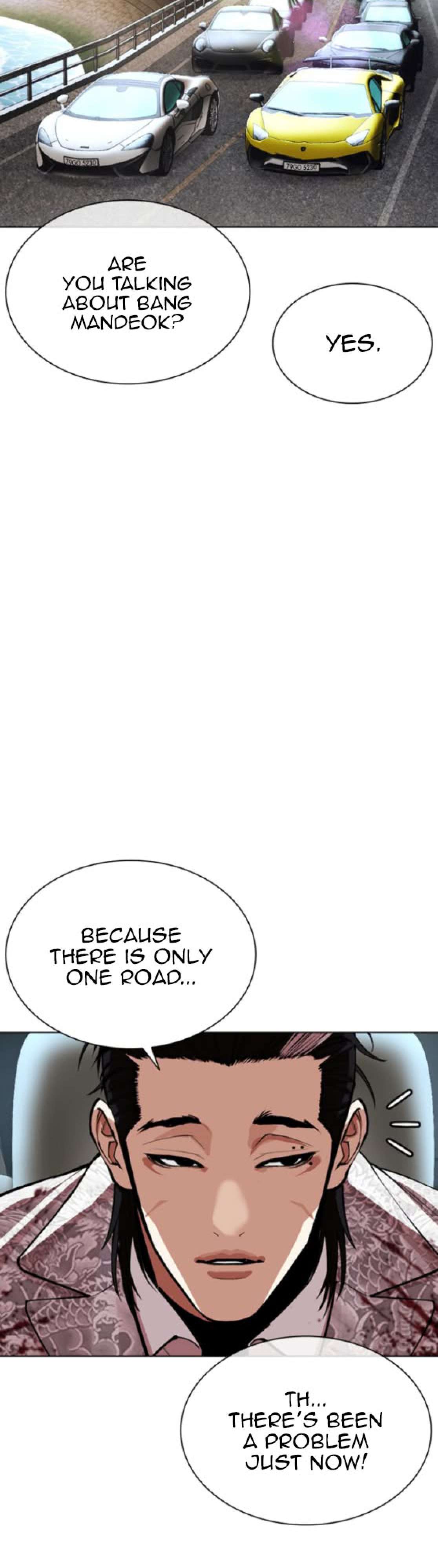 Lookism Chapter 593 page 3 - 