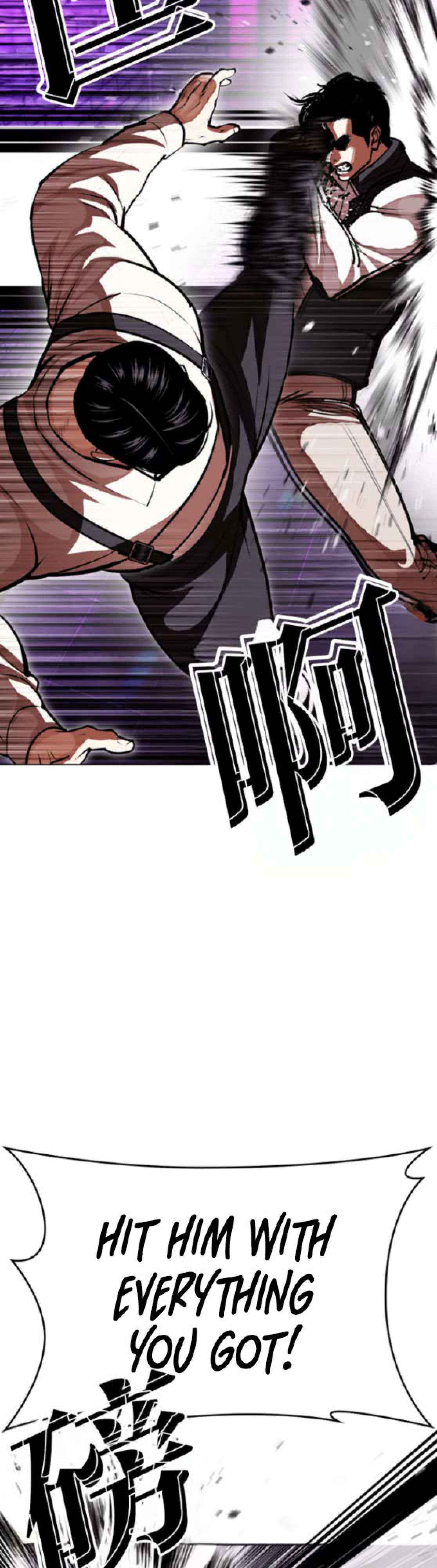 Lookism Chapter 593 page 23 - 