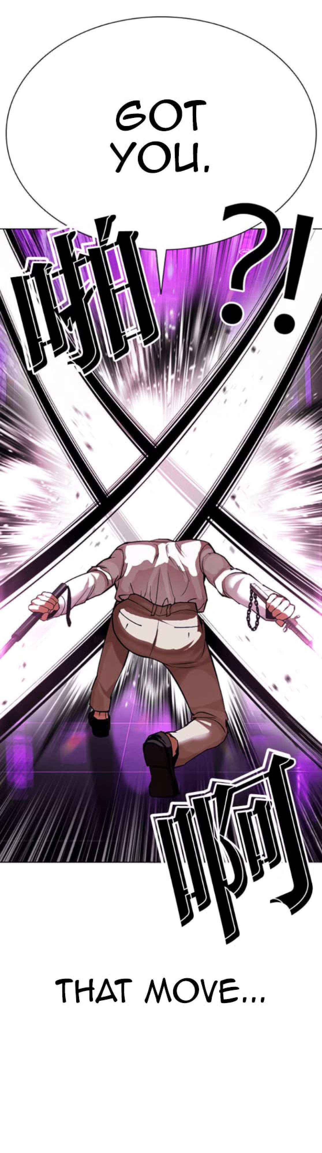 Lookism Chapter 593 page 34 - 