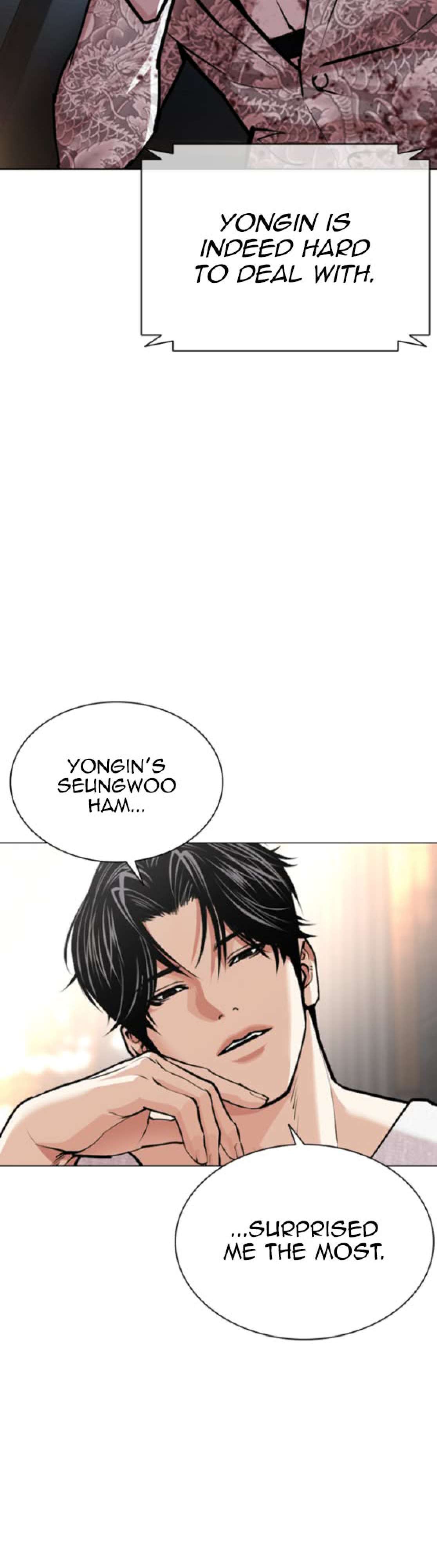 Lookism Chapter 593 page 39 - 