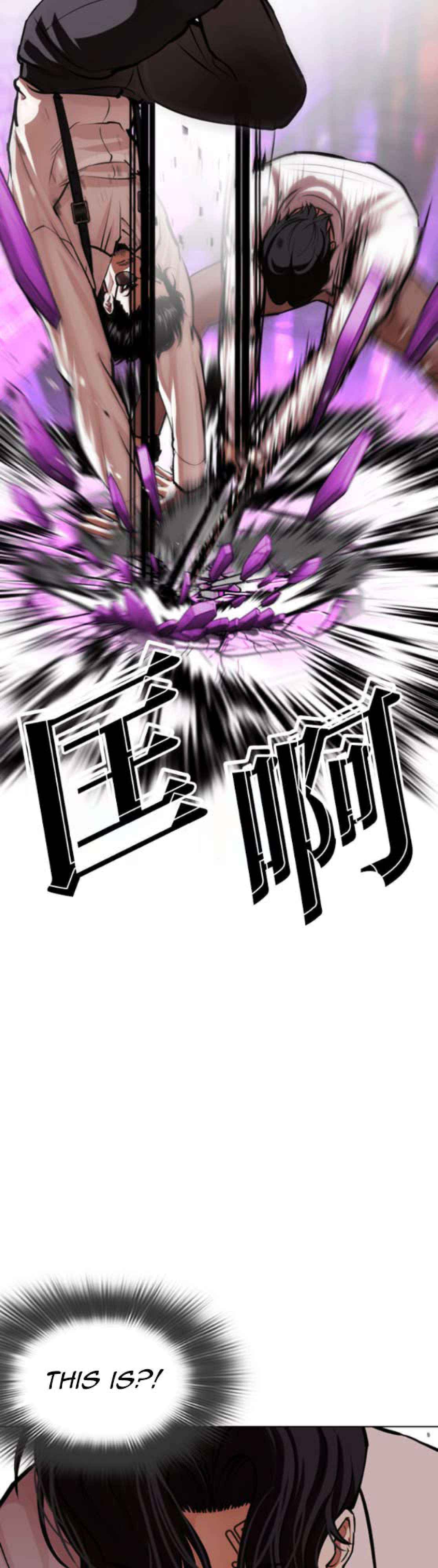 Lookism Chapter 593 page 41 - 