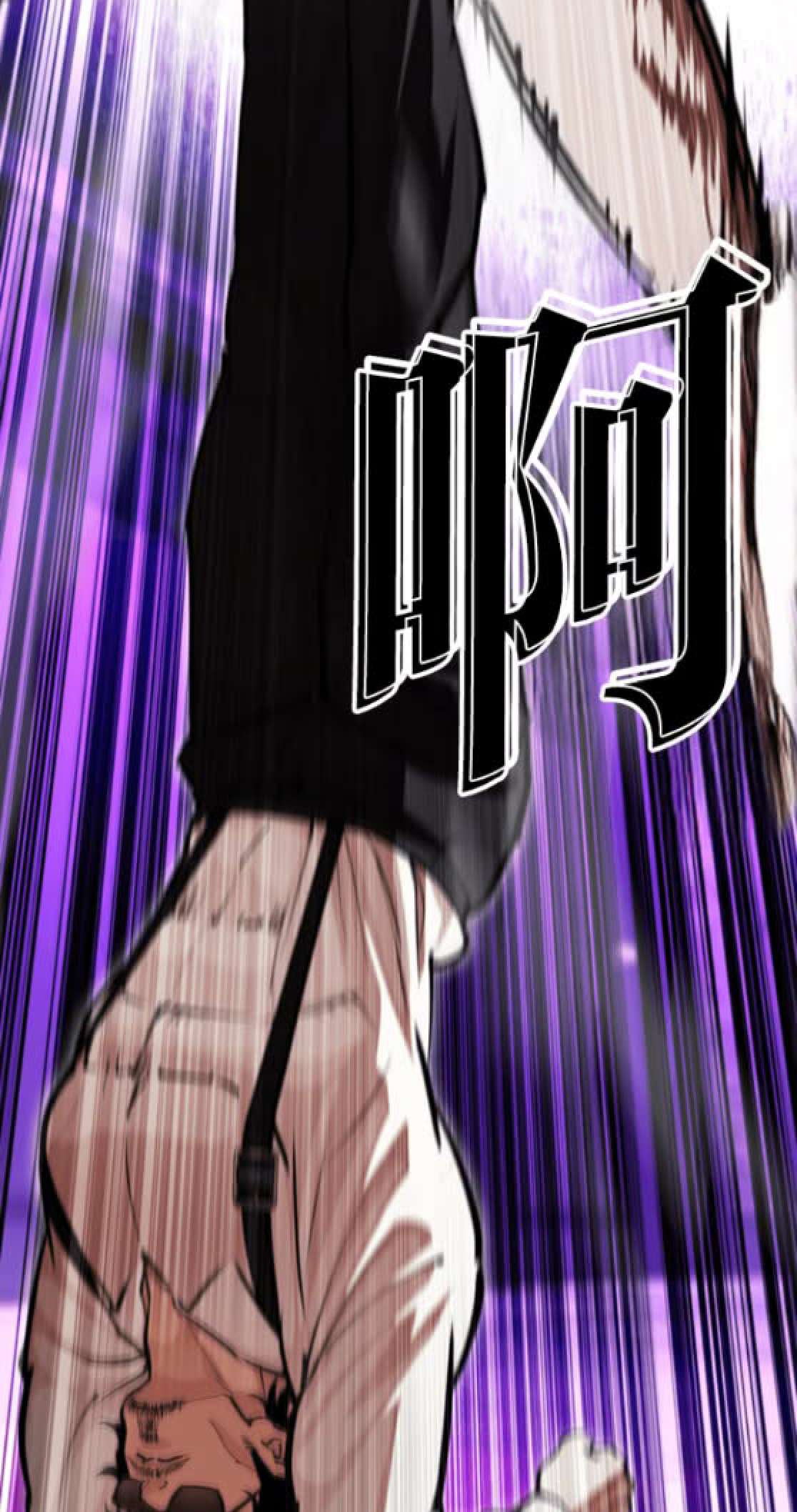 Lookism Chapter 593 page 48 - 