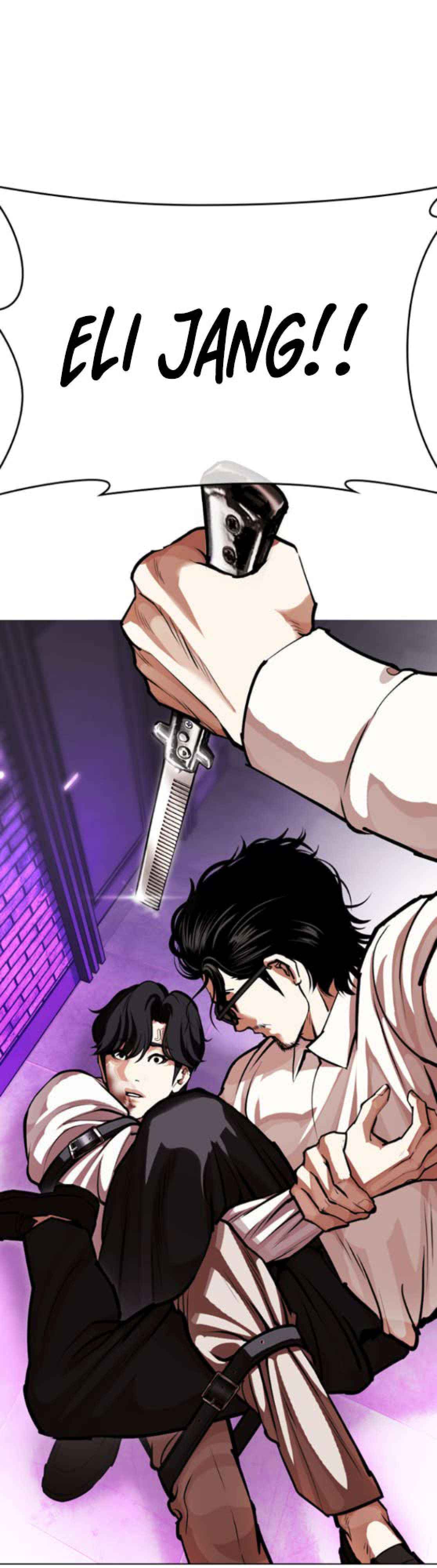 Lookism Chapter 593 page 51 - 