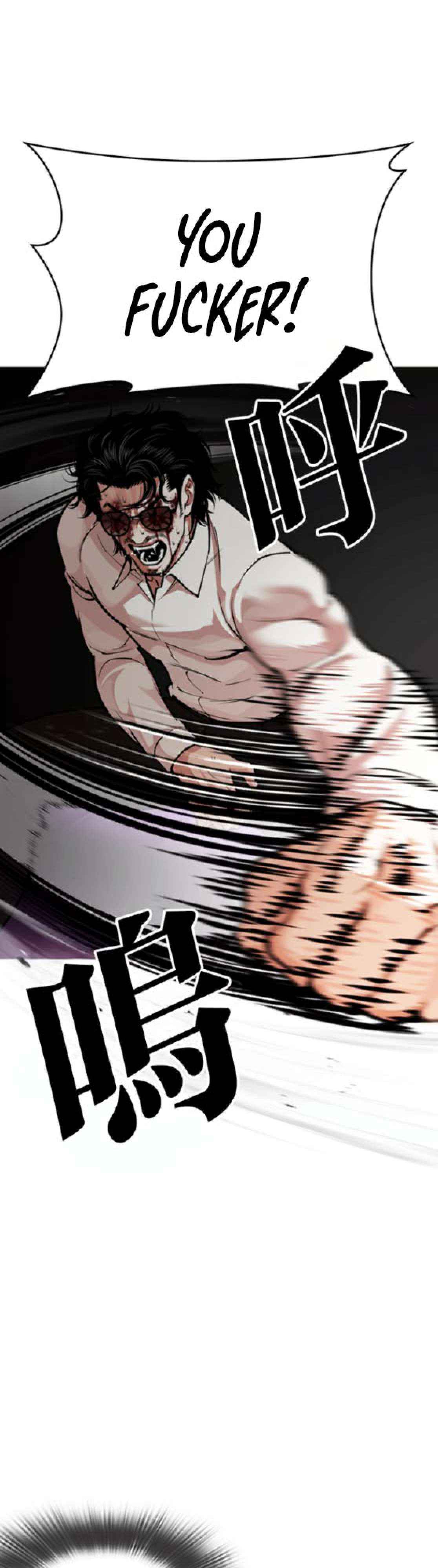 Lookism Chapter 593 page 58 - 