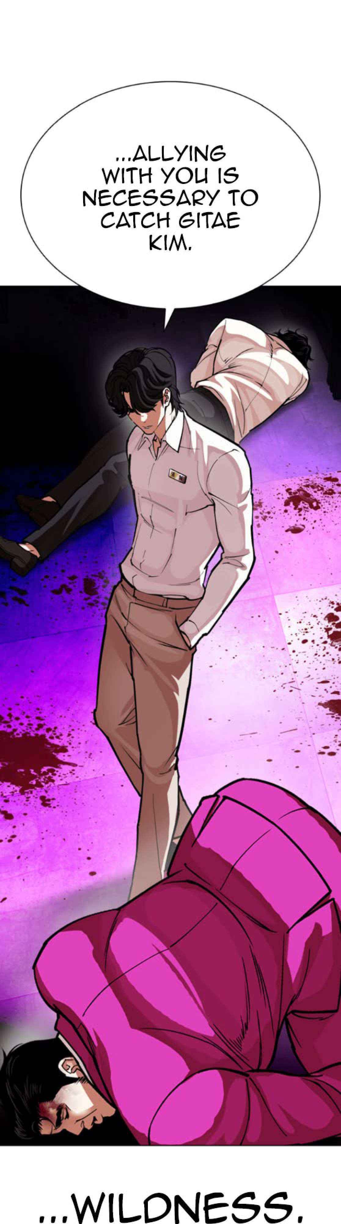Lookism Chapter 593 page 67 - 