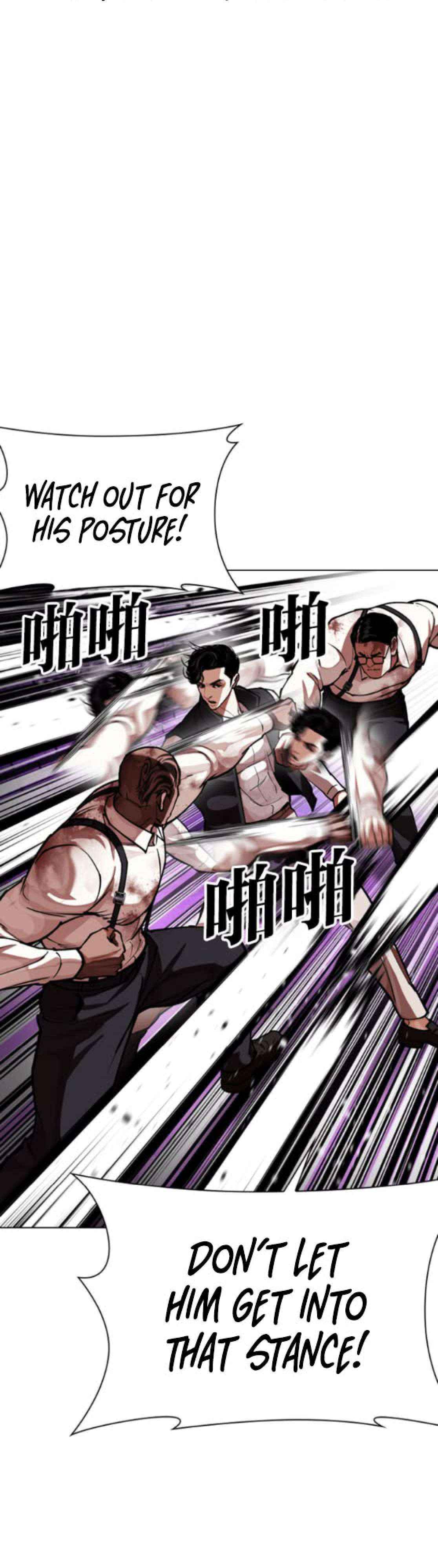 Lookism Chapter 593 page 68 - 