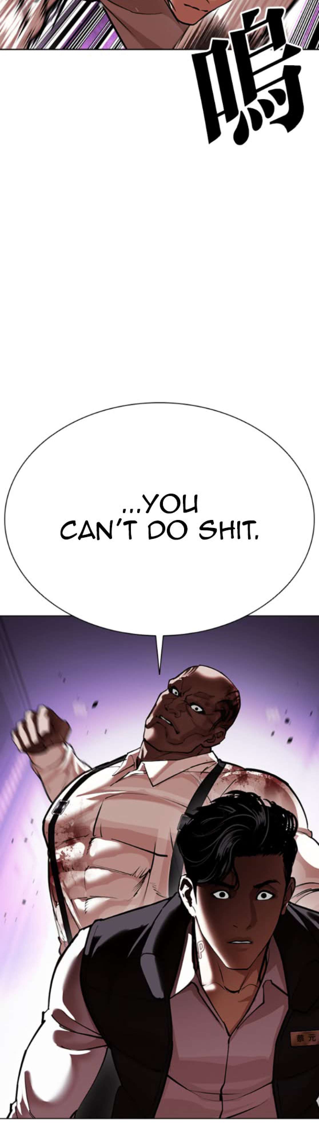 Lookism Chapter 593 page 70 - 