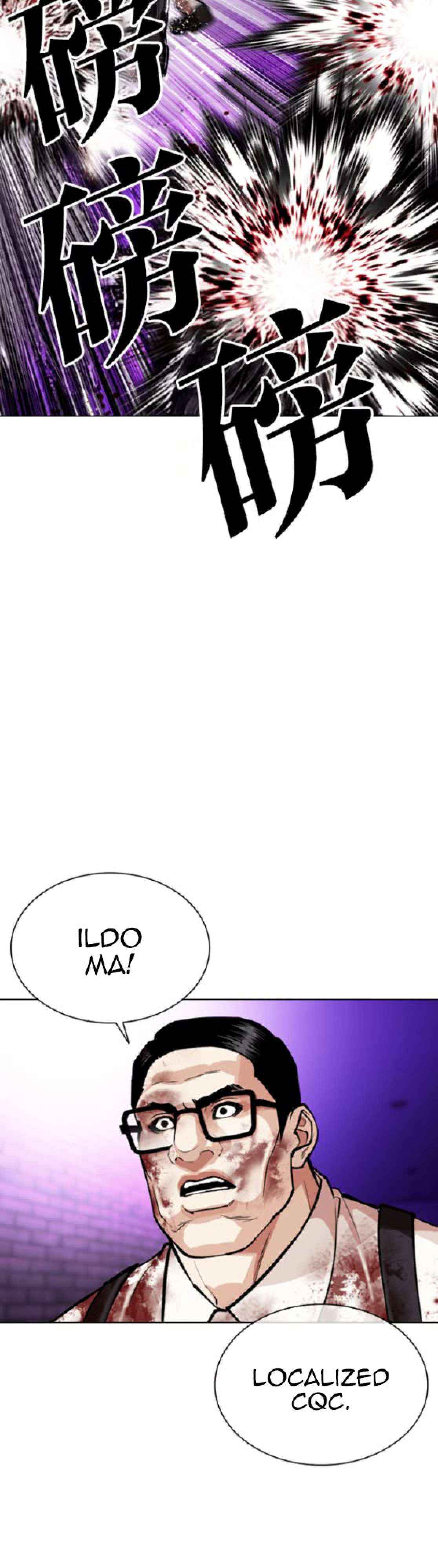Lookism Chapter 593 page 73 - 