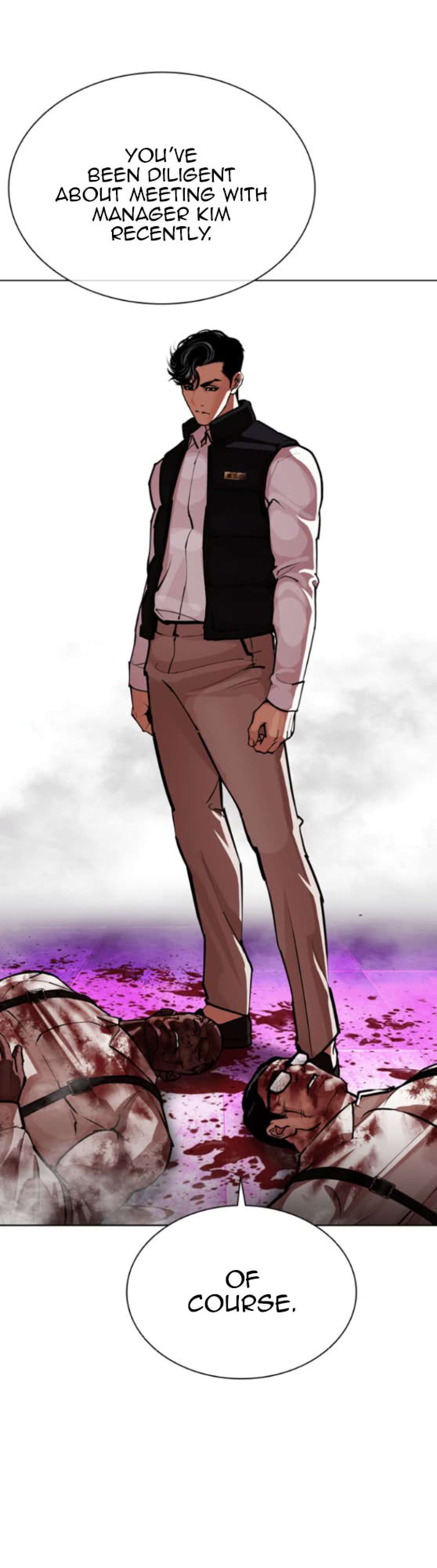Lookism Chapter 593 page 79 - 