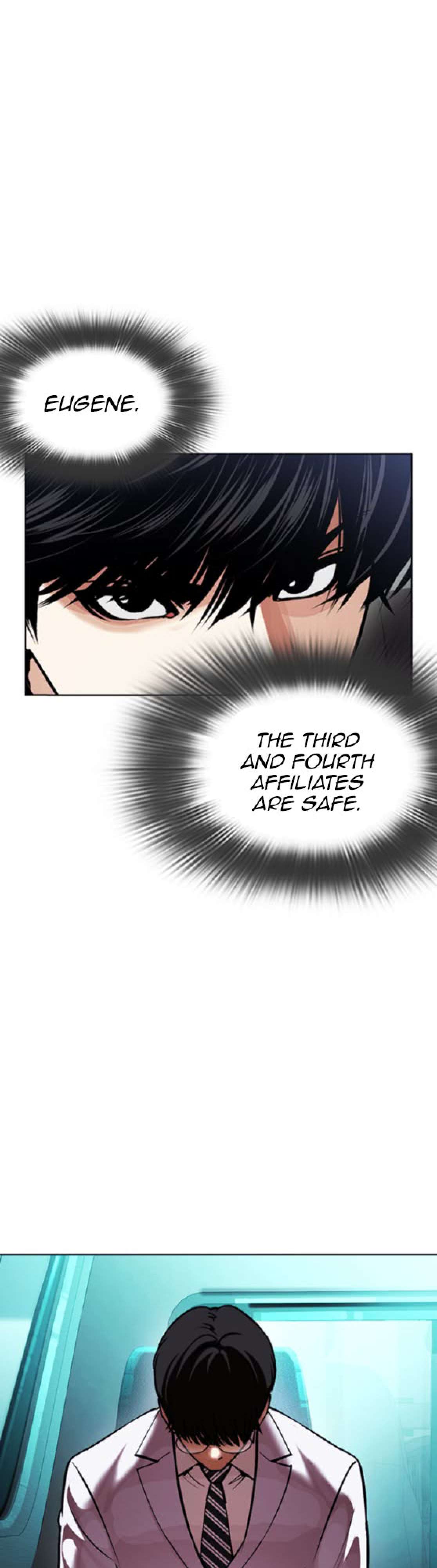 Lookism Chapter 593 page 90 - 
