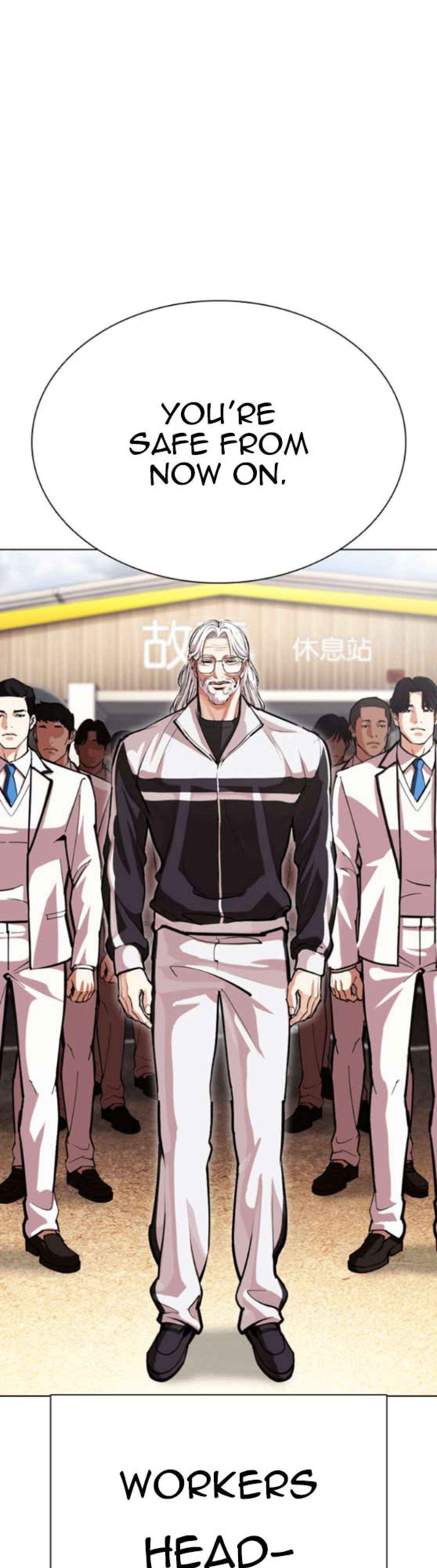 Lookism Chapter 593 page 98 - 