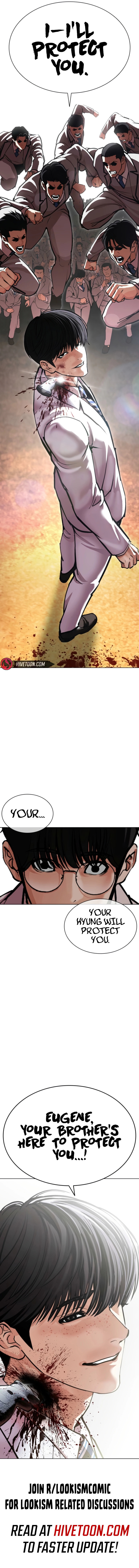 Lookism Chapter 594 page 14 - 
