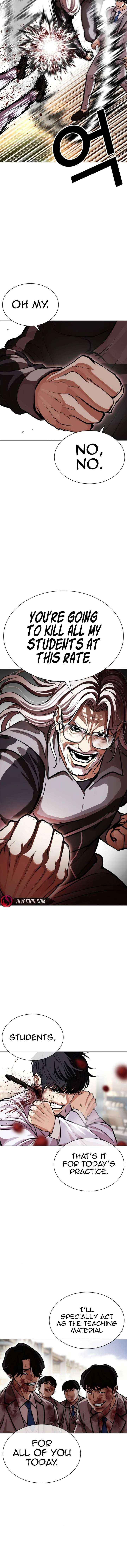 Lookism Chapter 595 page 13 - 