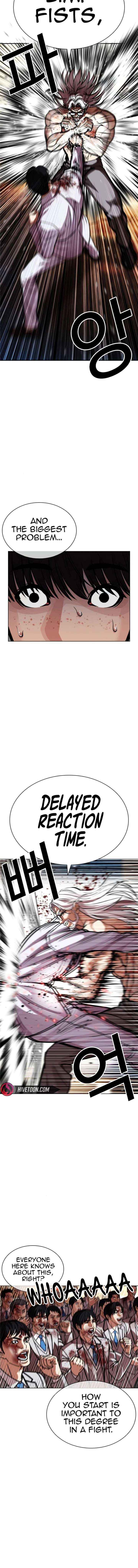 Lookism Chapter 595 page 15 - 