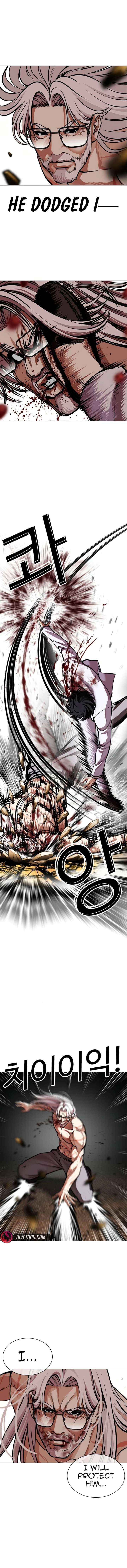 Lookism Chapter 595 page 20 - 