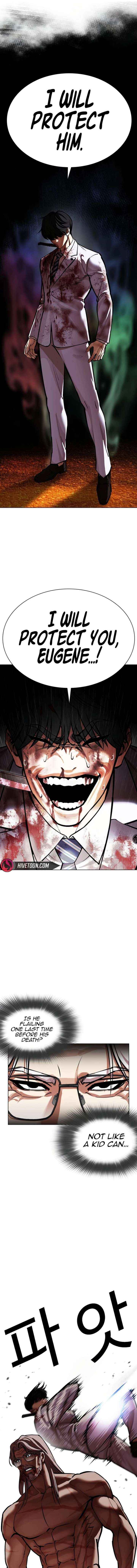 Lookism Chapter 595 page 21 - 