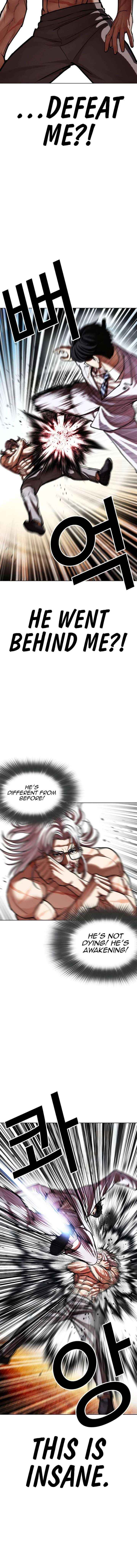 Lookism Chapter 595 page 22 - 