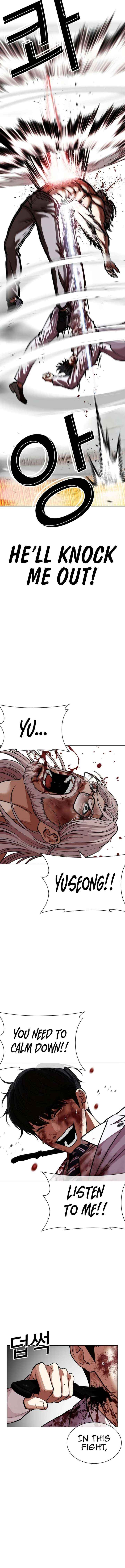 Lookism Chapter 595 page 24 - 