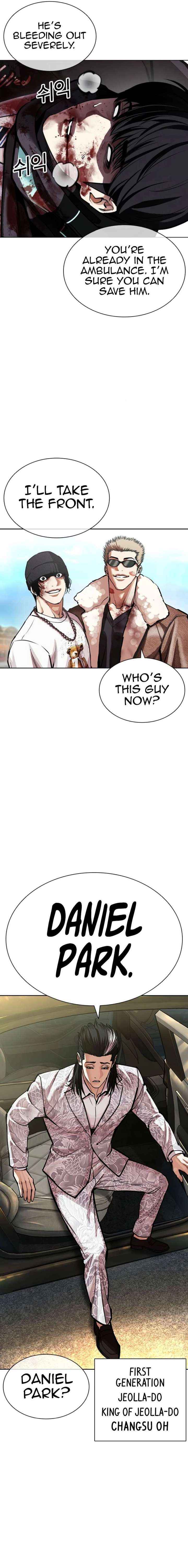 Lookism Chapter 595 page 29 - 