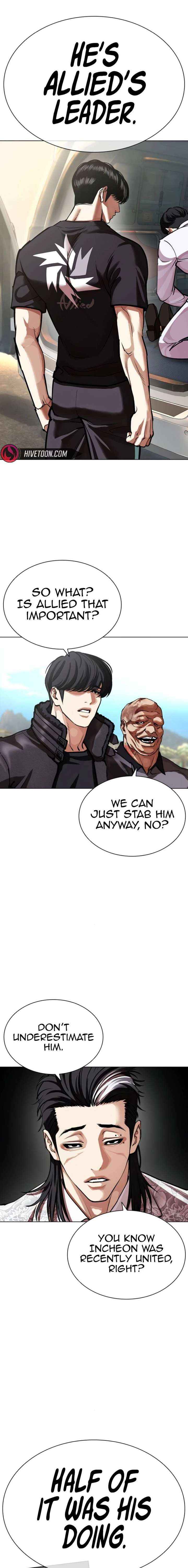 Lookism Chapter 595 page 30 - 