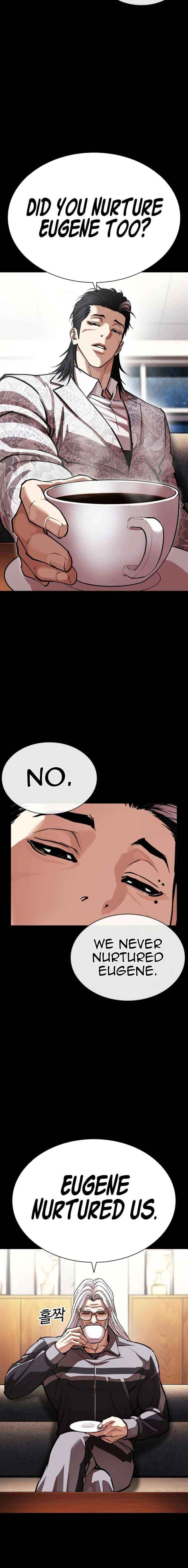 Lookism Chapter 595 page 7 - 