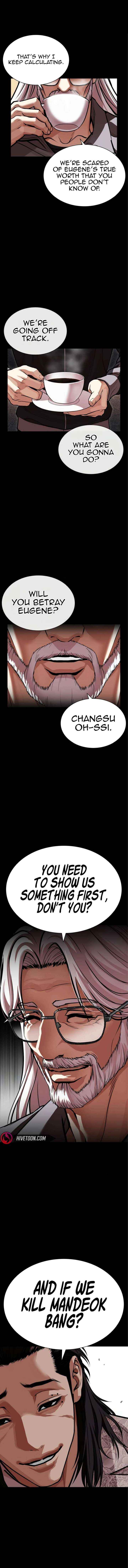 Lookism Chapter 595 page 8 - 