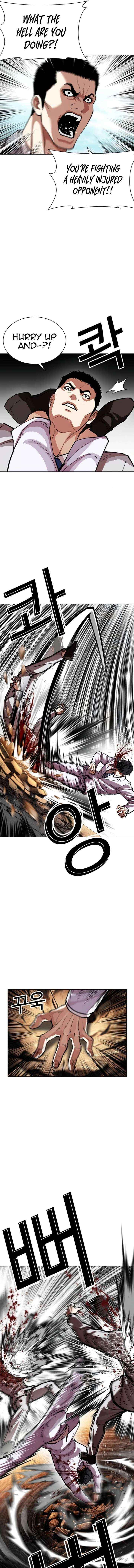 Lookism Chapter 595 page 10 - 