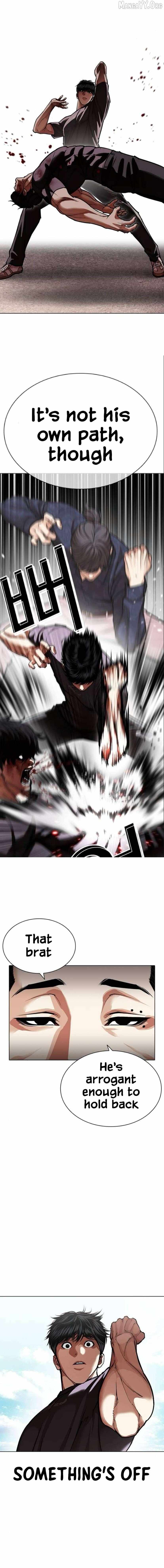 Lookism Chapter 596 page 12 - 
