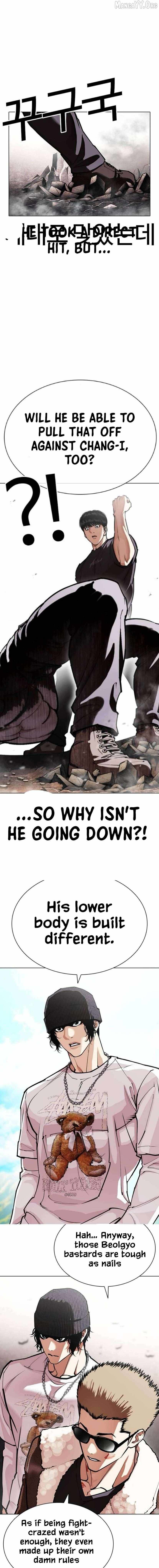 Lookism Chapter 596 page 13 - 