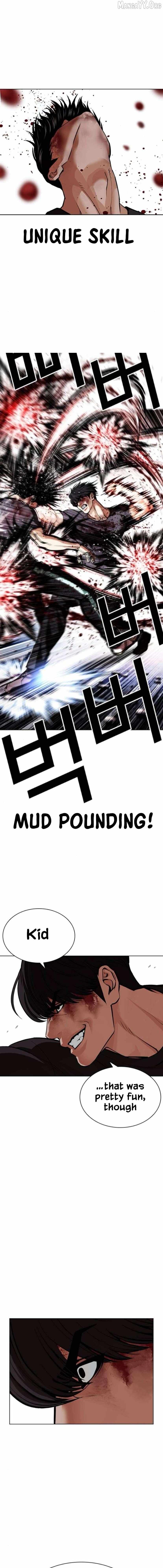 Lookism Chapter 596 page 17 - 