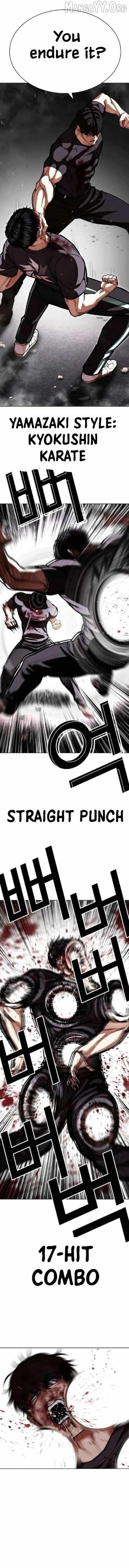 Lookism Chapter 596 page 18 - 