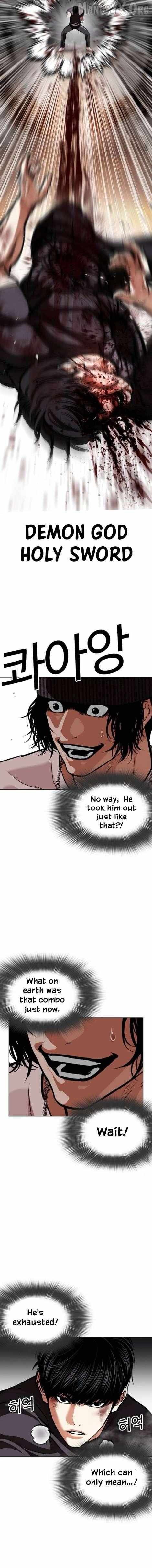 Lookism Chapter 596 page 19 - 