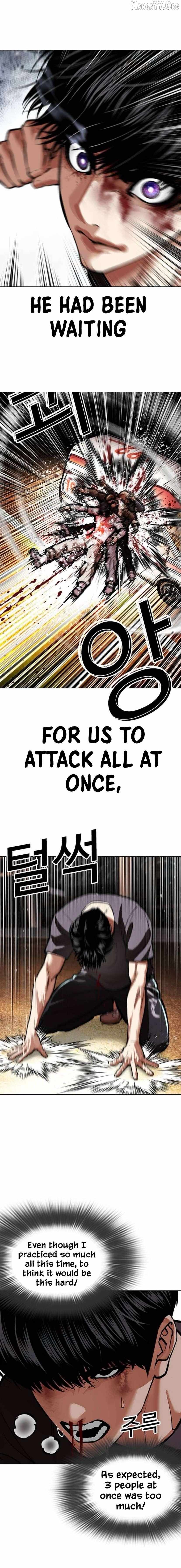 Lookism Chapter 596 page 23 - 
