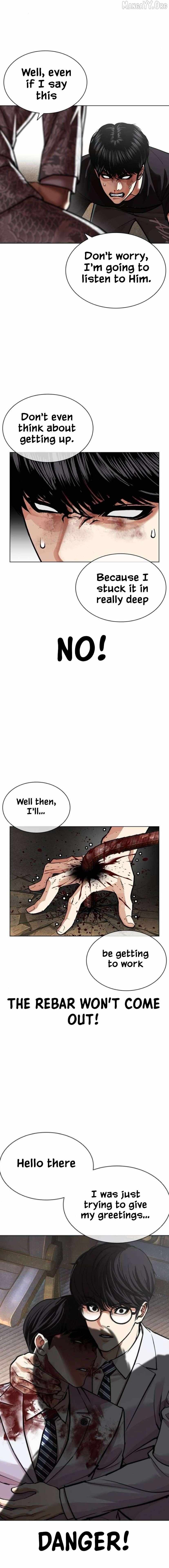 Lookism Chapter 596 page 26 - 