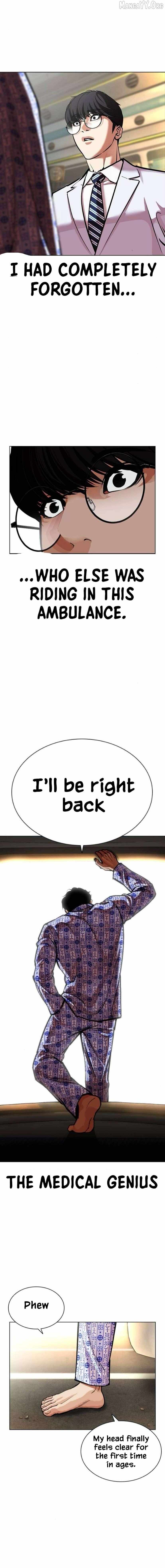 Lookism Chapter 596 page 28 - 