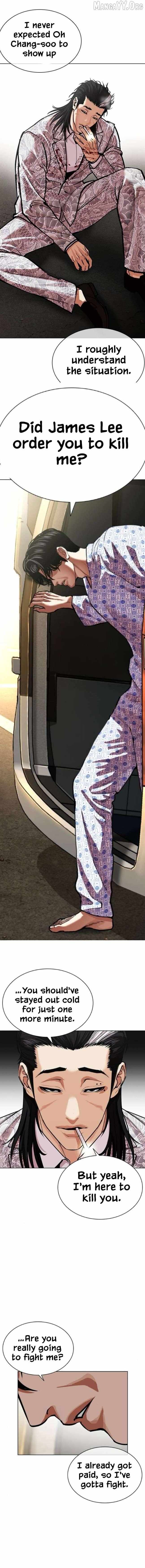 Lookism Chapter 596 page 29 - 