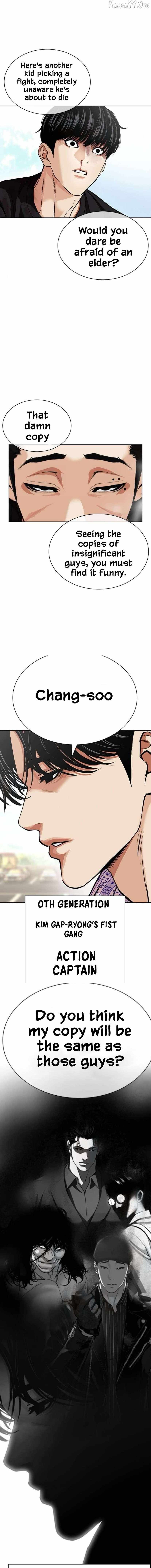 Lookism Chapter 596 page 30 - 