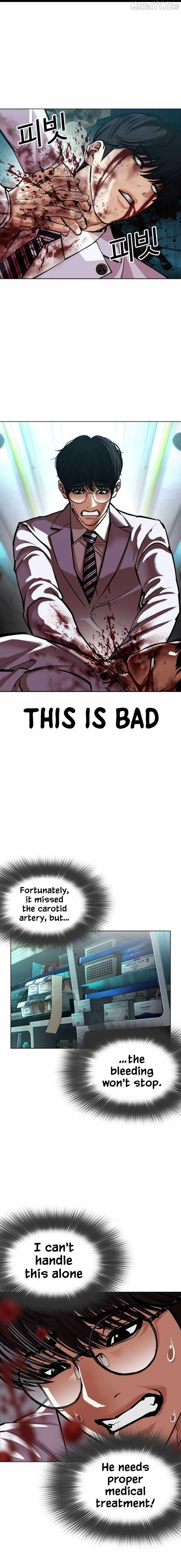 Lookism Chapter 596 page 4 - 