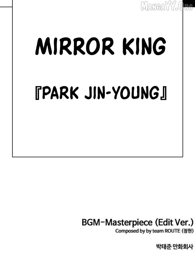 Lookism Chapter 596 page 31 - 