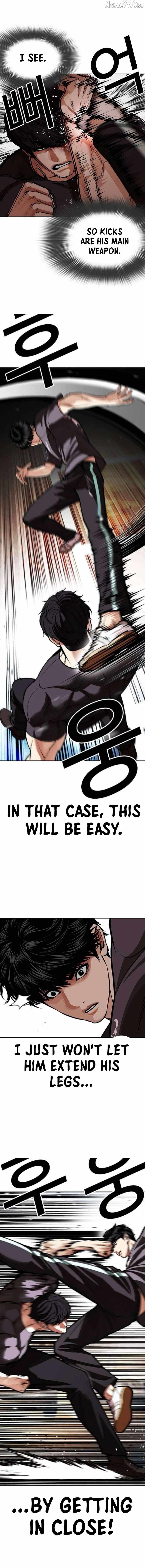 Lookism Chapter 596 page 9 - 