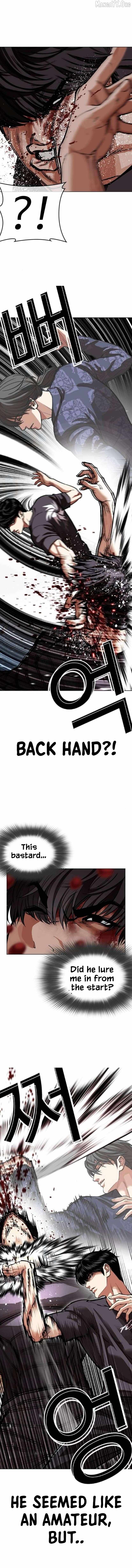 Lookism Chapter 596 page 10 - 