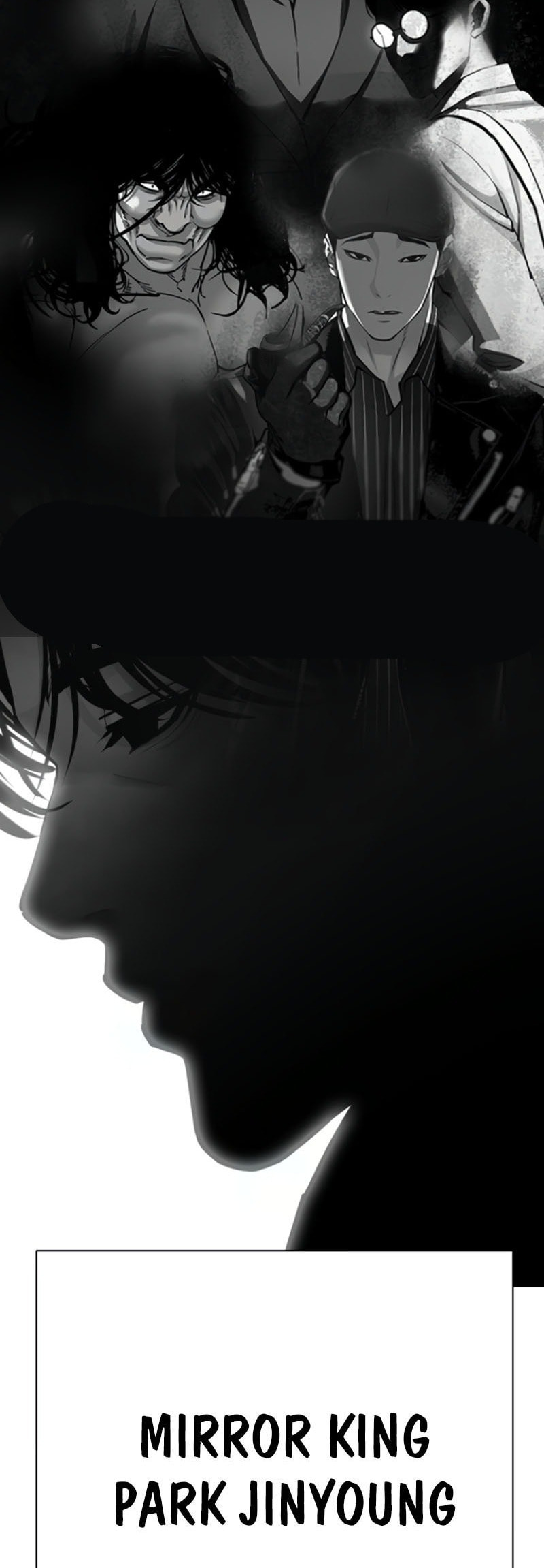 Lookism Chapter 597 page 2 - 
