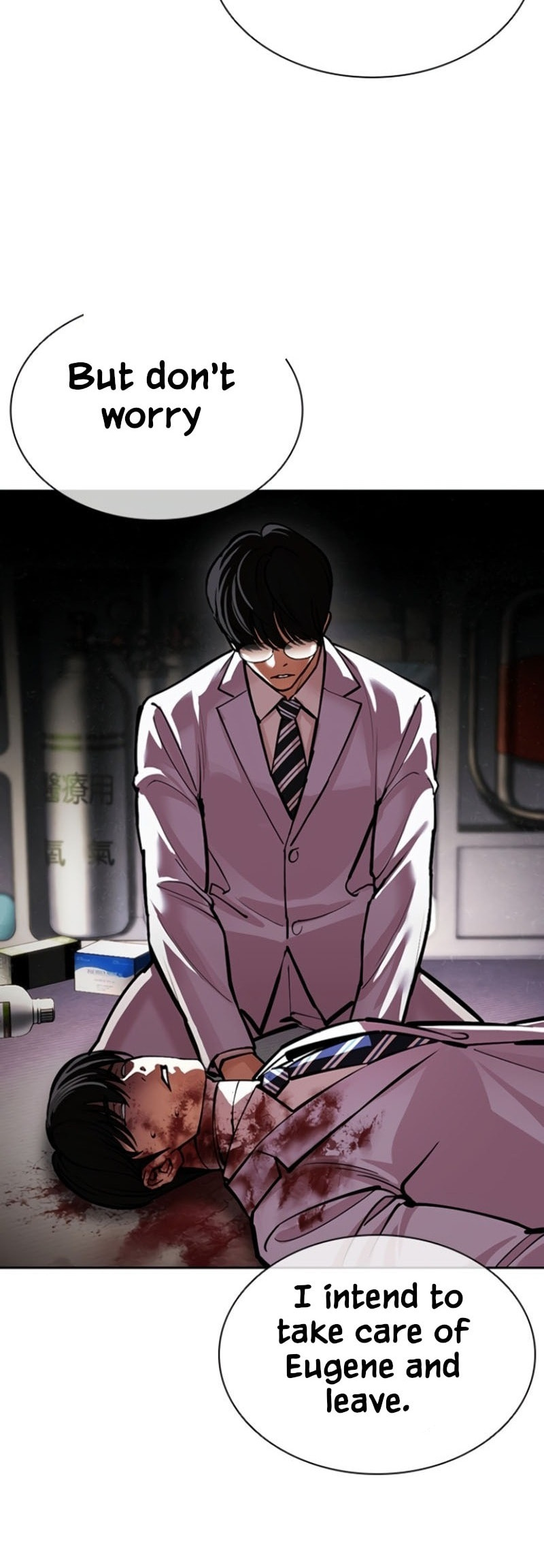 Lookism Chapter 597 page 13 - 