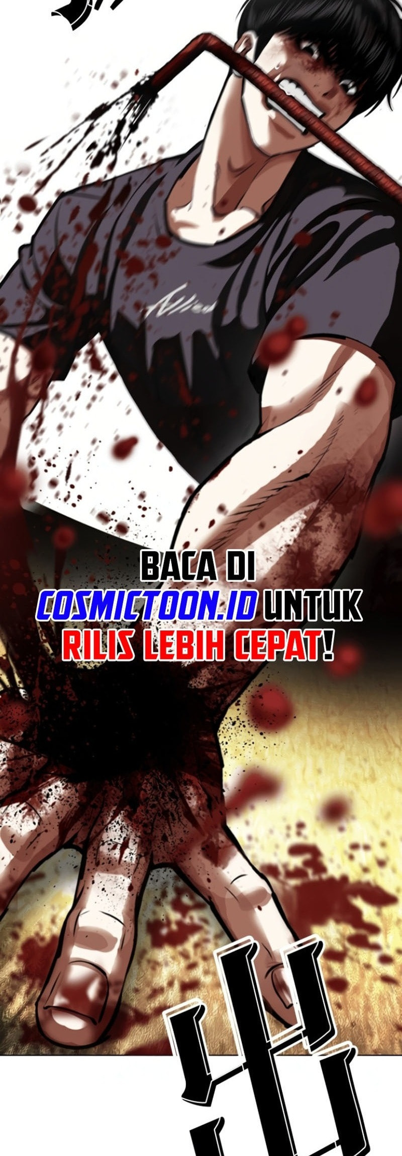 Lookism Chapter 597 page 15 - 